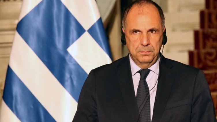 Снимка: архив, БГНЕС