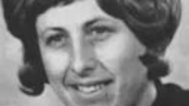 Снимка: БФХГ