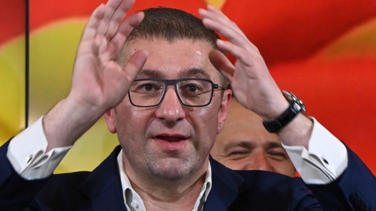 Снимка: архив, БГНЕС