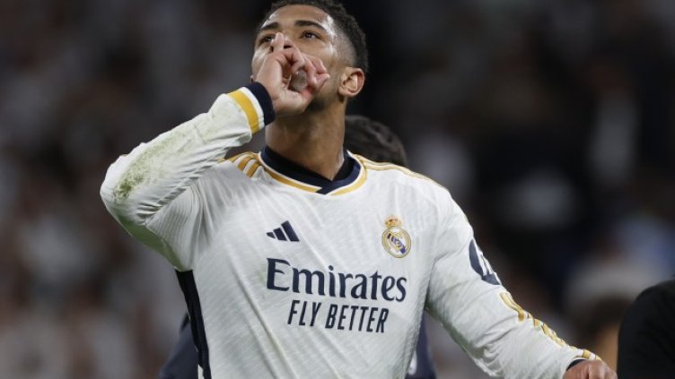 Снимка БГНЕС