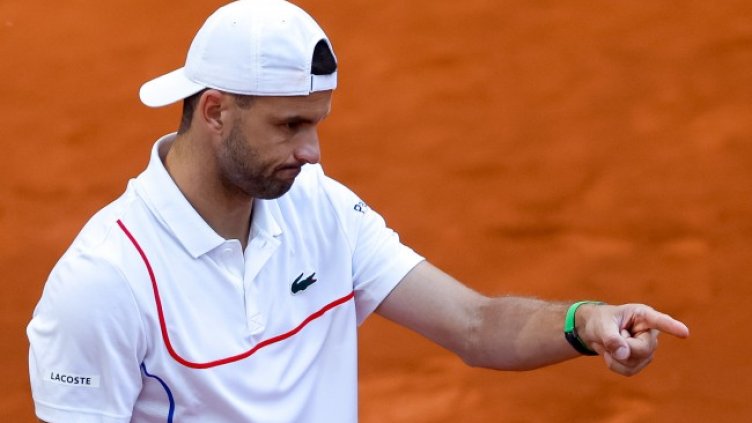 Снимка БГНЕС