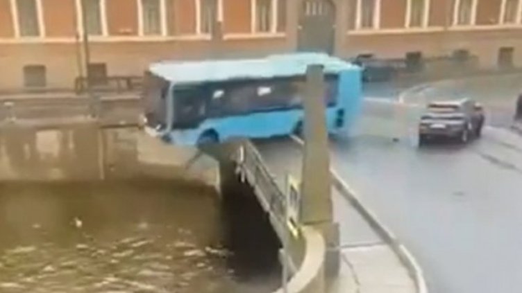 Снимка: Twitter