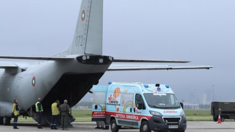 Снимка: БГНЕС