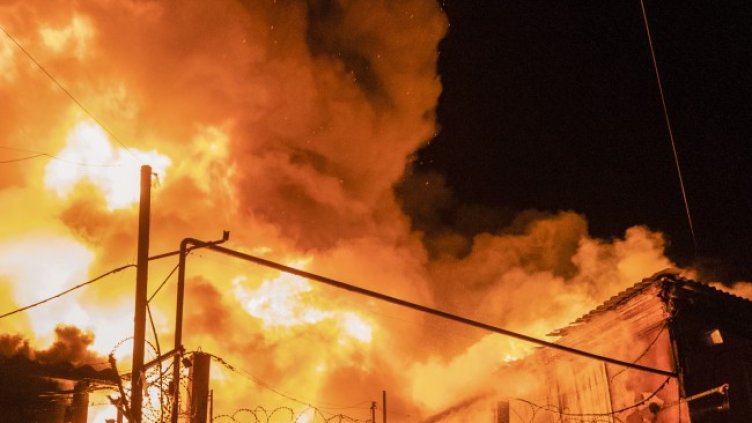 Снимка: архив, БГНЕС