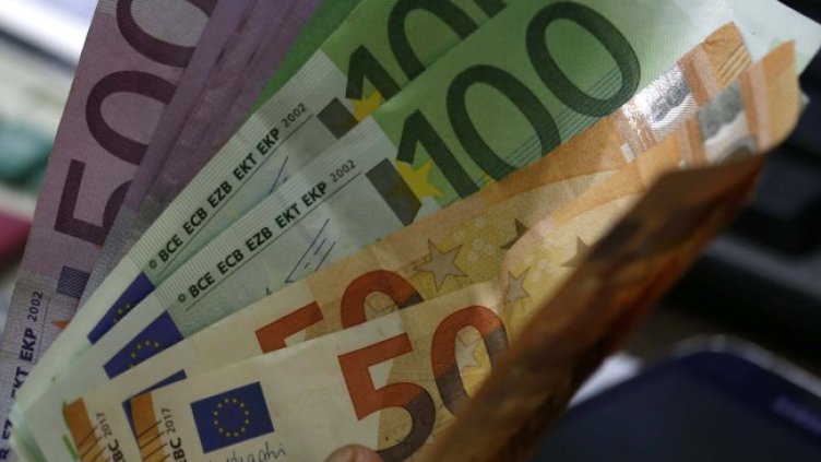 Снимка: архив, БГНЕС