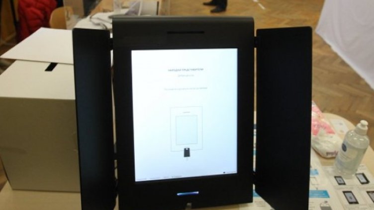 Снимка: Димитър Кьосемарлиев, Dnes.bg