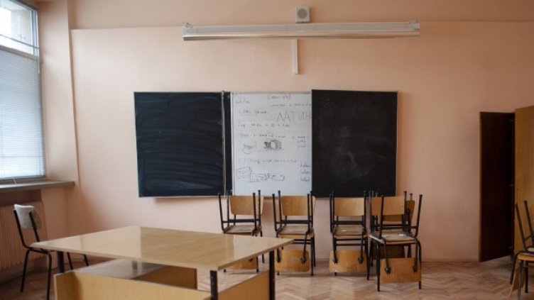 Снимка: БГНЕС