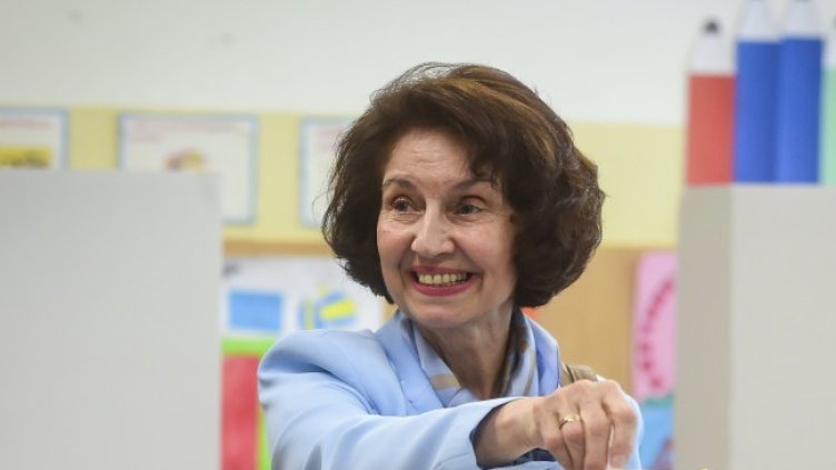 Снимка БГНЕС, архив