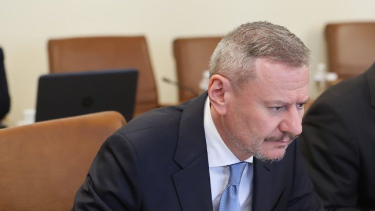 Снимка БГНЕС, архив