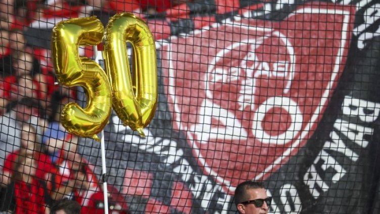 Снимка БГНЕС