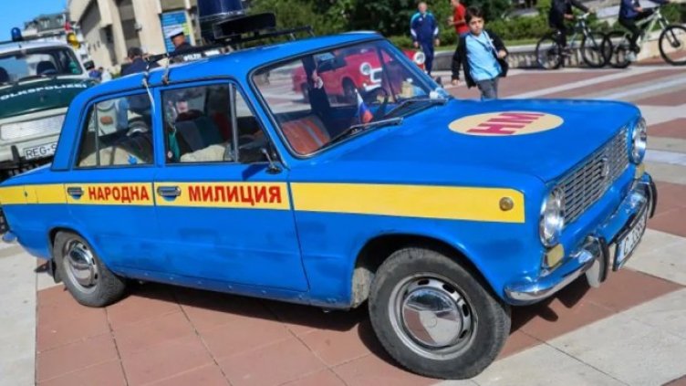 Снимка БГНЕС