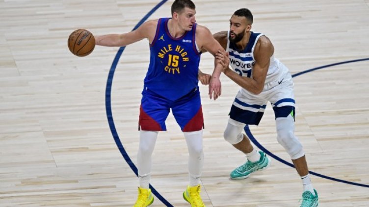 Снимка БГНЕС