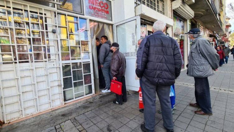 Снимка: БГНЕС, архив