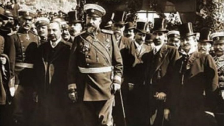 Снимка Фейсбук