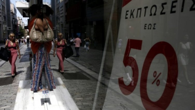 Снимка: архив, БГНЕС