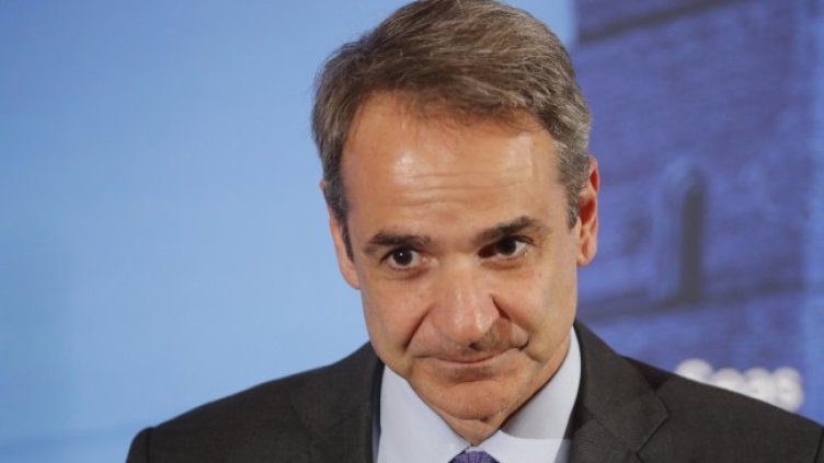 Снимка: архив, БГНЕС