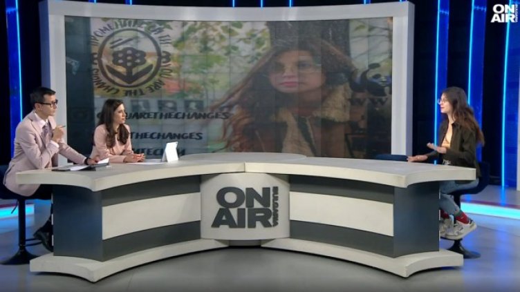 Снимка: Bulgaria ON AIR