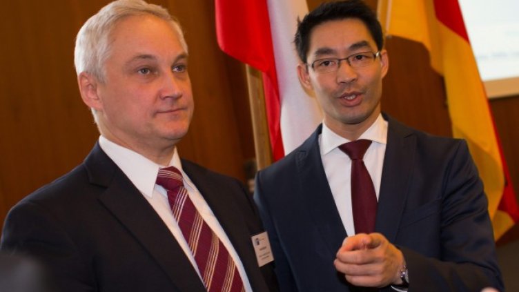 Снимка БГНЕС