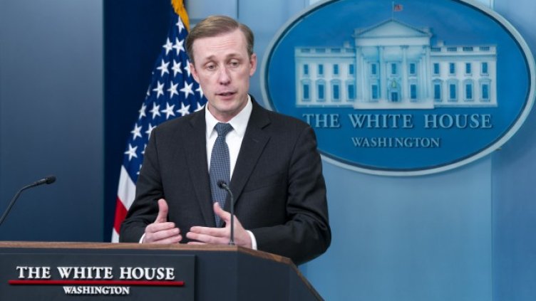 Снимка: архив, БГНЕС