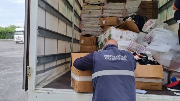 Снимка: Агенция "Митници"