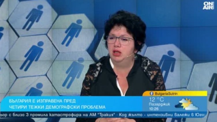 Снимка: Bulgaria ON AIR