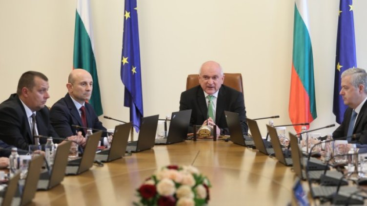 Снимка: БГНЕС