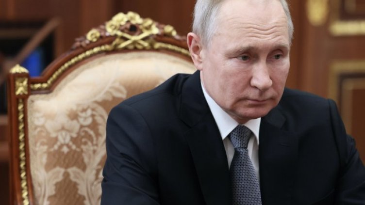 Снимка БГНЕС, архив