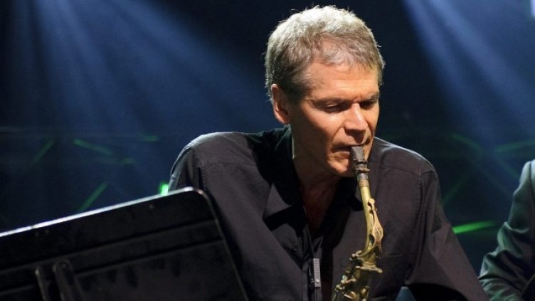 Снимка БГНЕС, архив