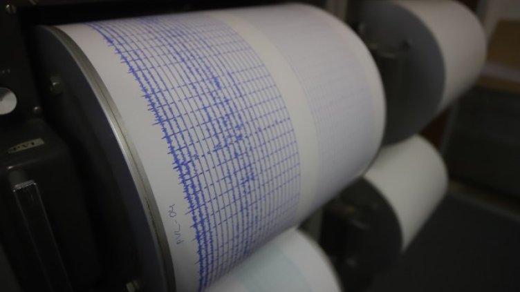 Снимка БГНЕС, архив