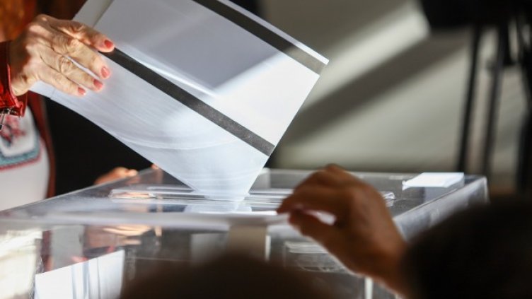 Снимка: БГНЕС, архив