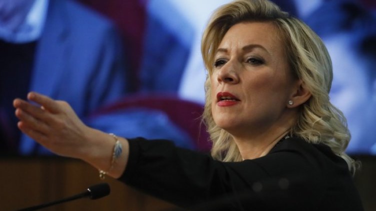 Снимка: архив, БГНЕС