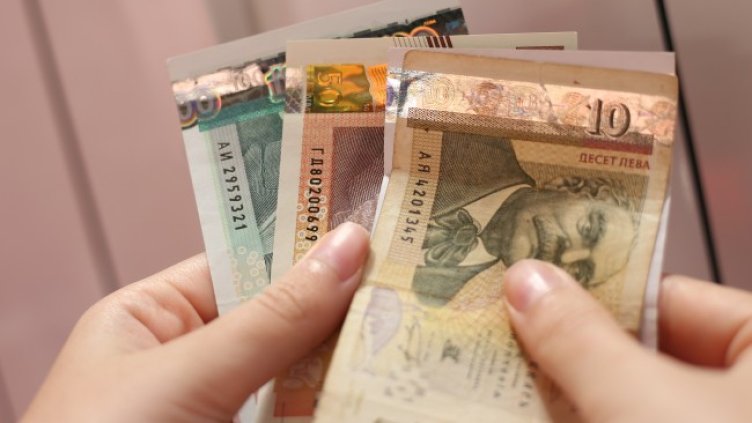 Снимка БГНЕС, архив