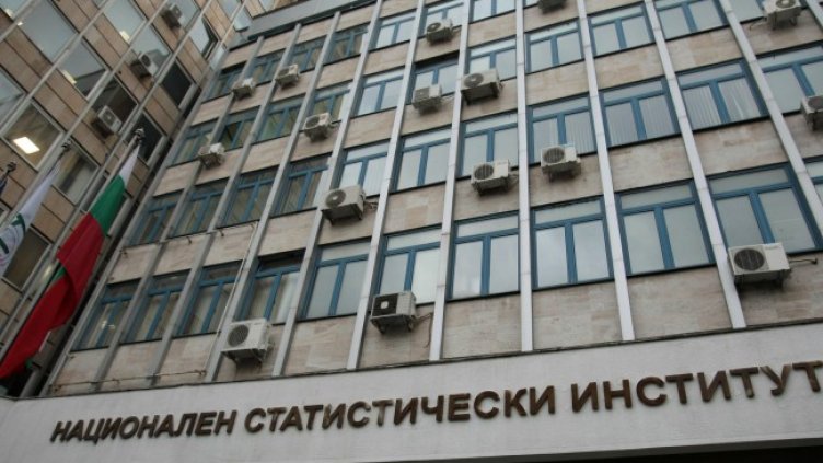 Снимка БГНЕС, архив