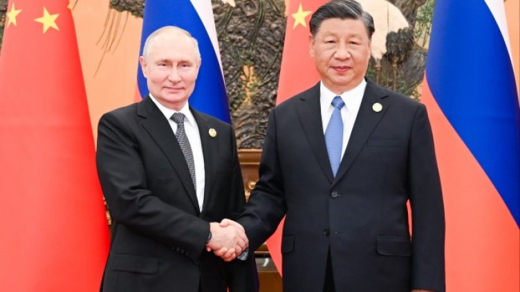 Снимка БГНЕС