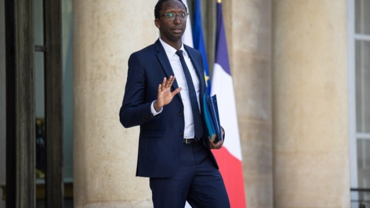 Снимка БГНЕС