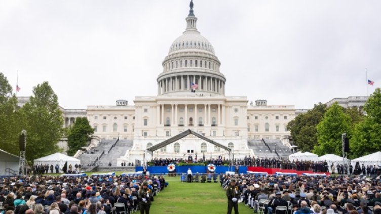 Снимка БГНЕС