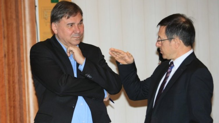 Снимка БГНЕС