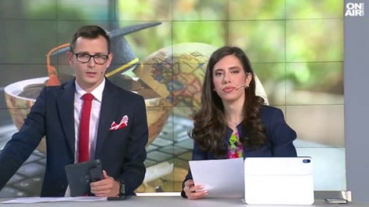 Снимка: Bulgaria ON AIR