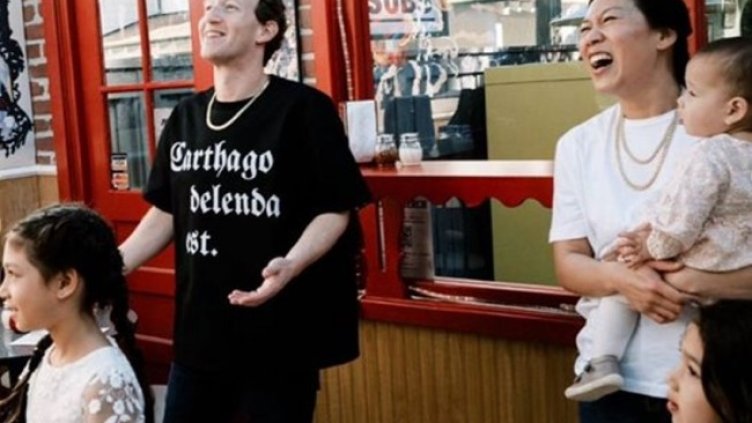 Снимка БГНЕС