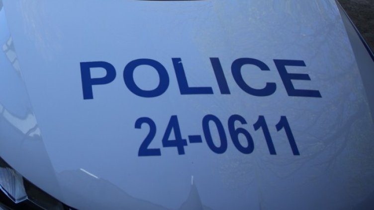 Снимка: БГНЕС, архив