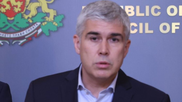 Снимка: архив, БГНЕС