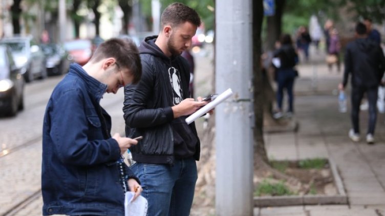 Снимка: БГНЕС