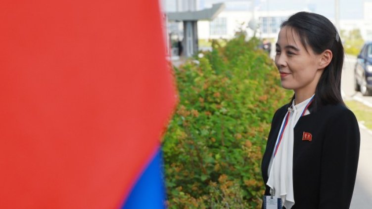 Снимка: архив, БГНЕС