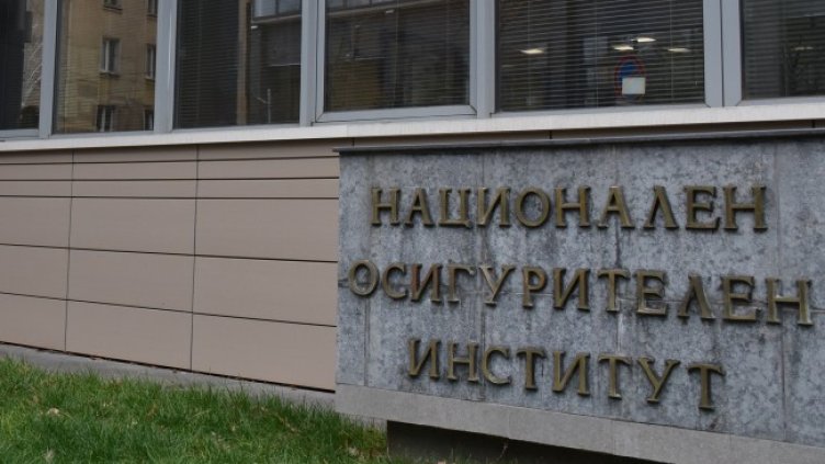 Снимка БГНЕС, архив