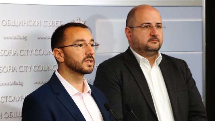 Снимка: БГНЕС