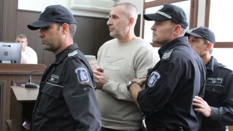 Снимка БГНЕС