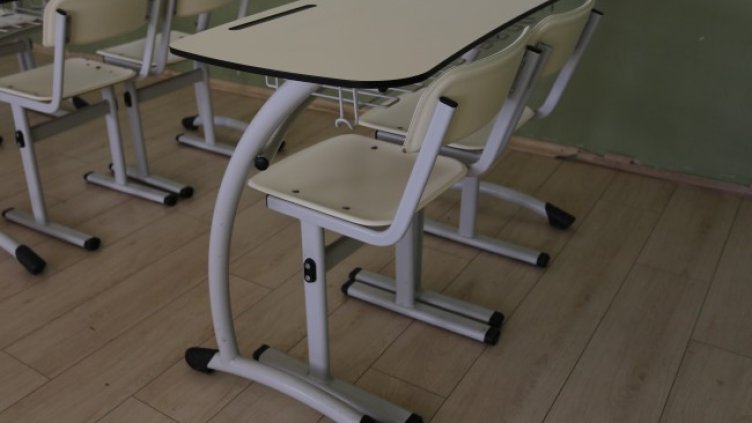 Снимка БГНЕС, архив