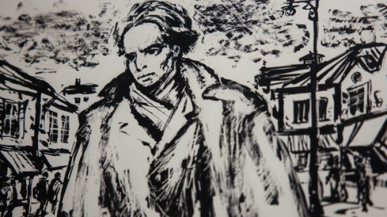 Снимка БГНЕС, архив