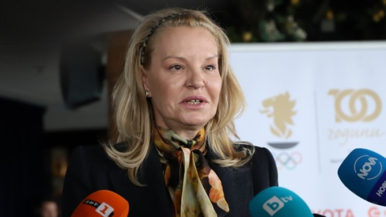 Снимка: архив, БГНЕС