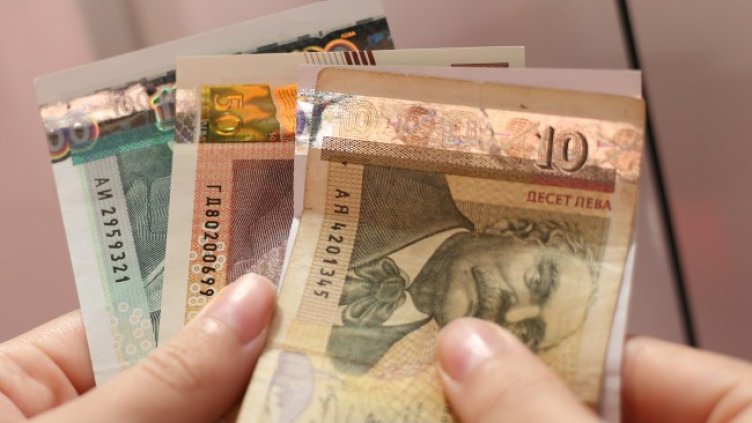 Снимка БГНЕС, архив